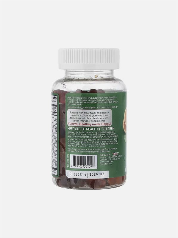 YumVs, мультивітаміни з мікроелементами, фрукти, 60 жувальних таблеток 3